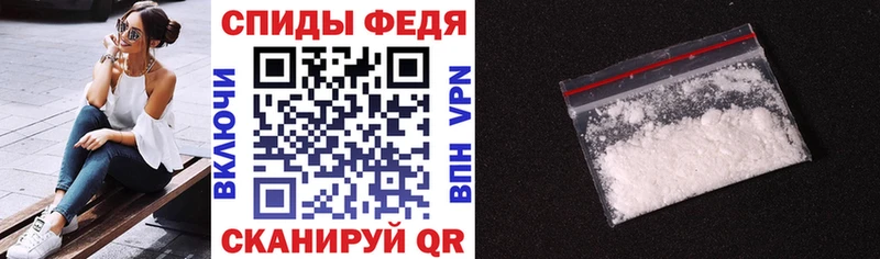 дарнет шоп  Бердск  Amphetamine 97% 