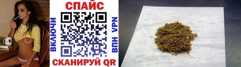 БУТИРАТ жидкий экстази  хочу   Бердск 