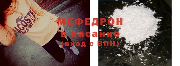 индика Покачи