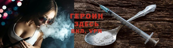 не бодяженный Богданович