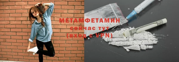 не бодяженный Богданович