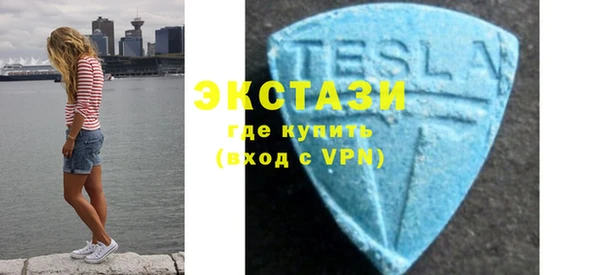 не бодяженный Богданович