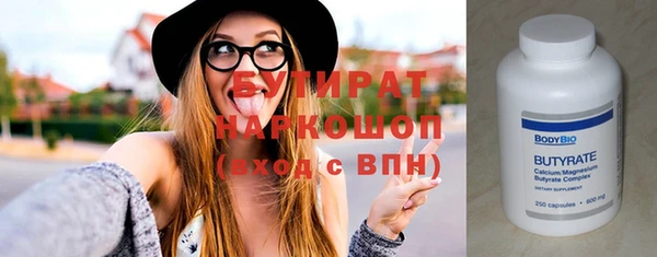 индика Покачи