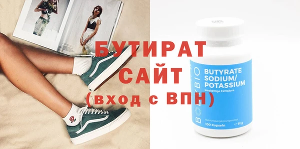 не бодяженный Богданович