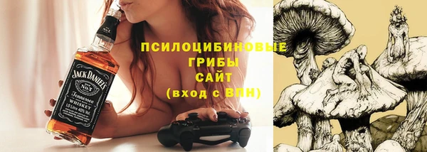 мефедрон Богородск