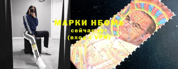 не бодяженный Богданович