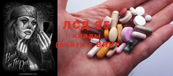 не бодяженный Богданович