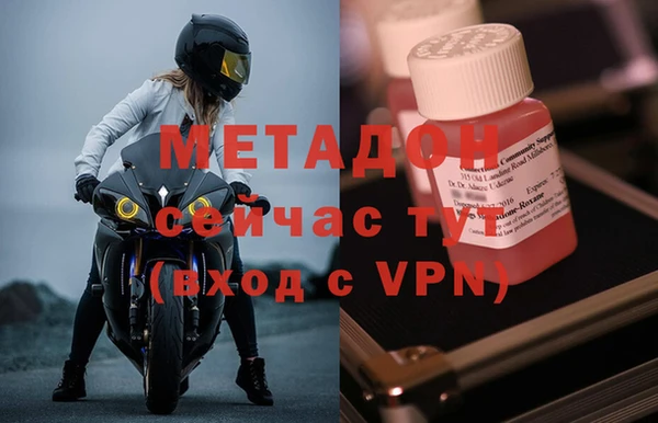 не бодяженный Богданович