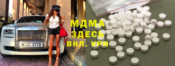 не бодяженный Богданович