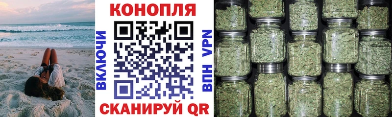 где найти   Бердск  мега ТОР  Шишки марихуана MAZAR 
